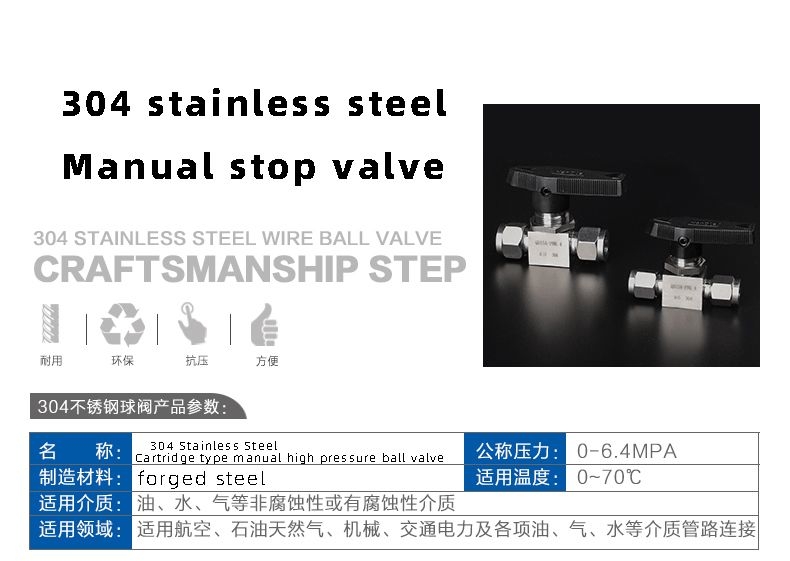 详情图_3_compressed.jpg
