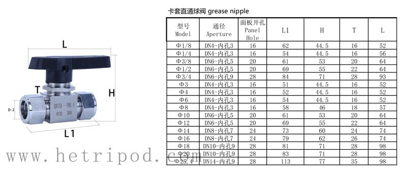 详情图_8_compressed.jpg
