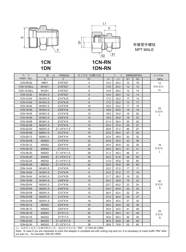 详情页-2.jpg
