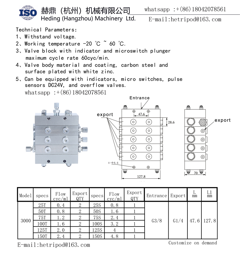 详情页-1.jpg