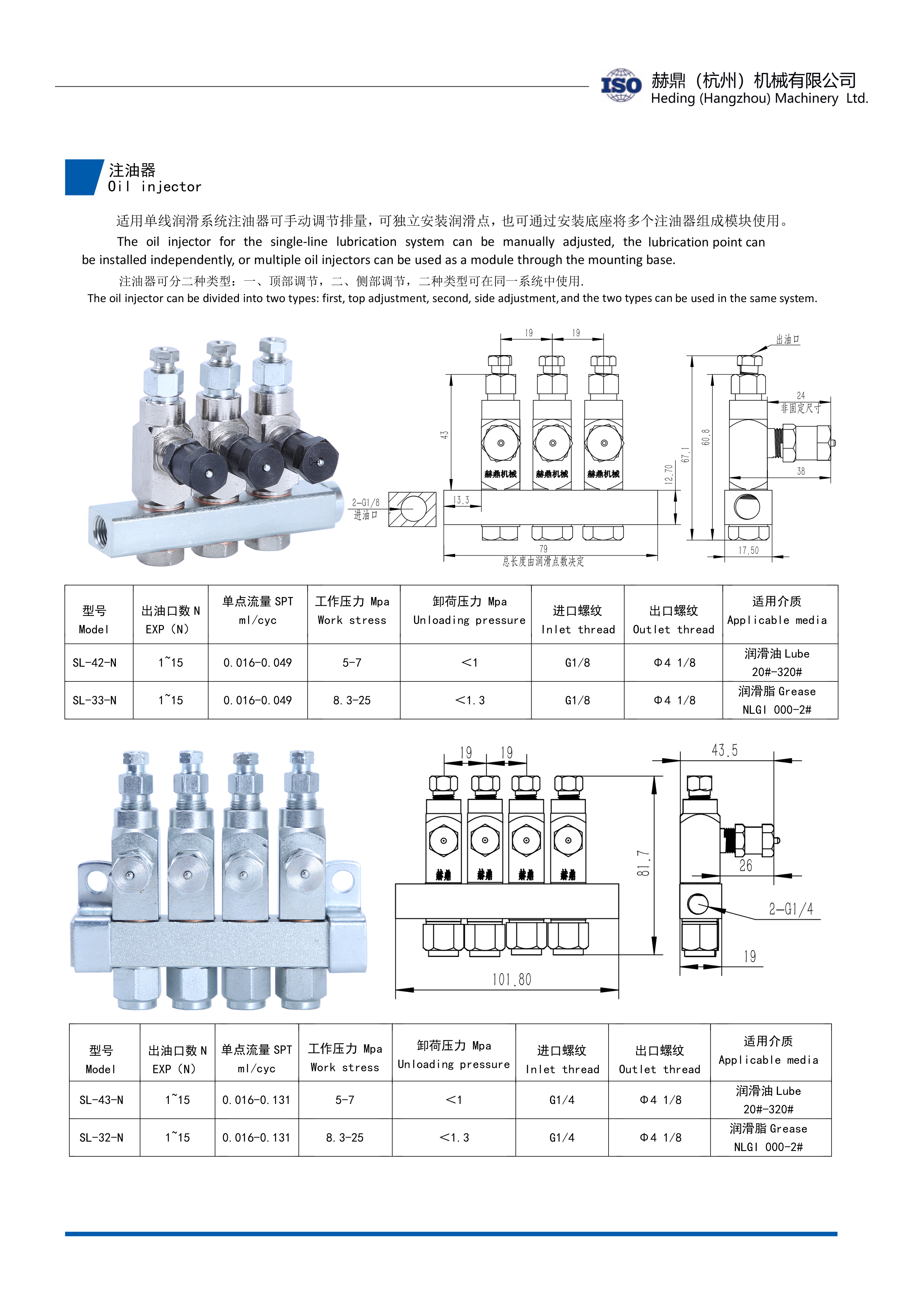 详情页-1.jpg